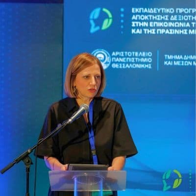 Ιωάννα Κωσταρέλλα