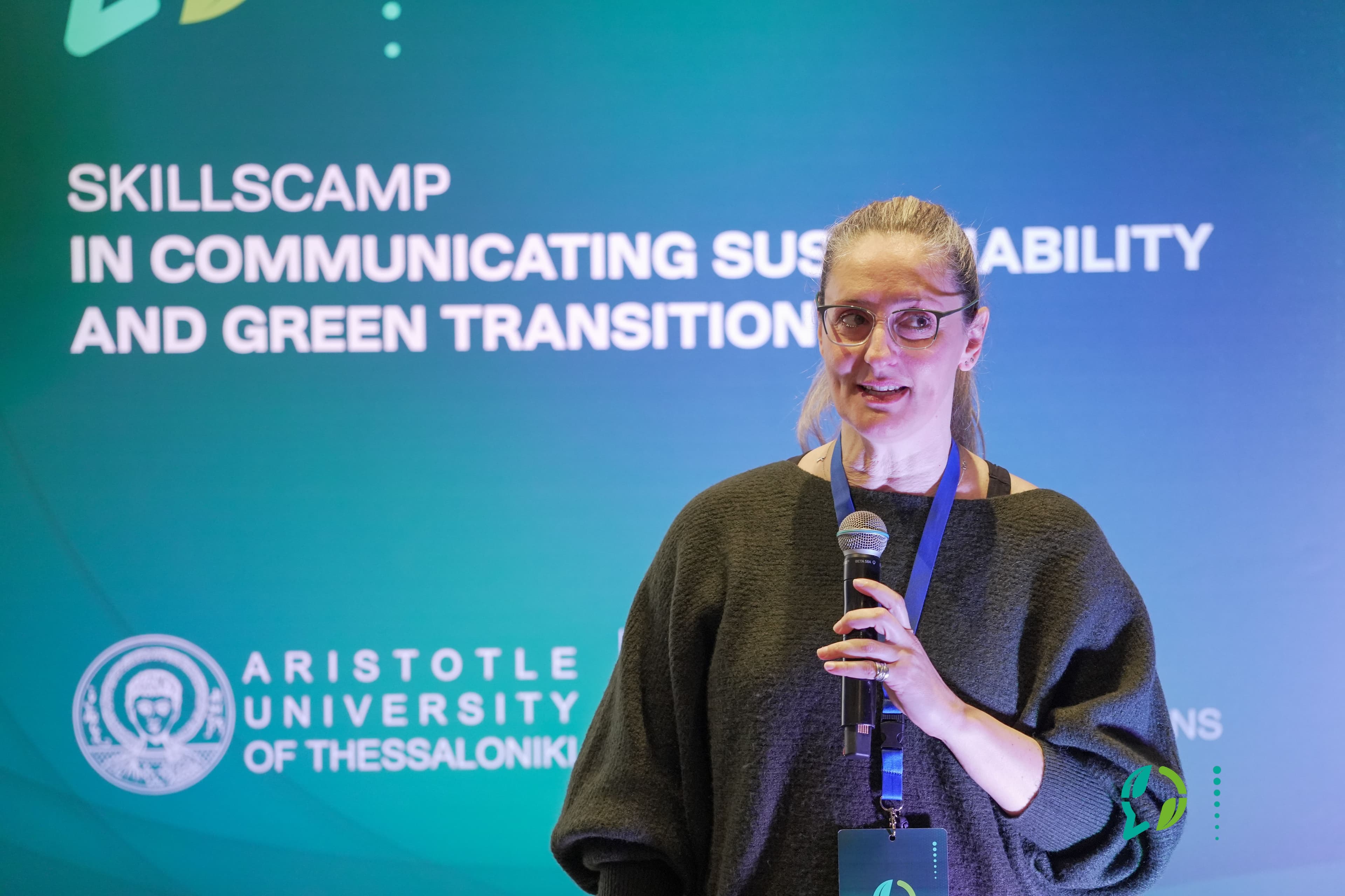 Κλειώ Κεντερελίδου